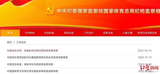 午夜一级免费