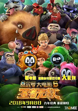 午夜一级免费